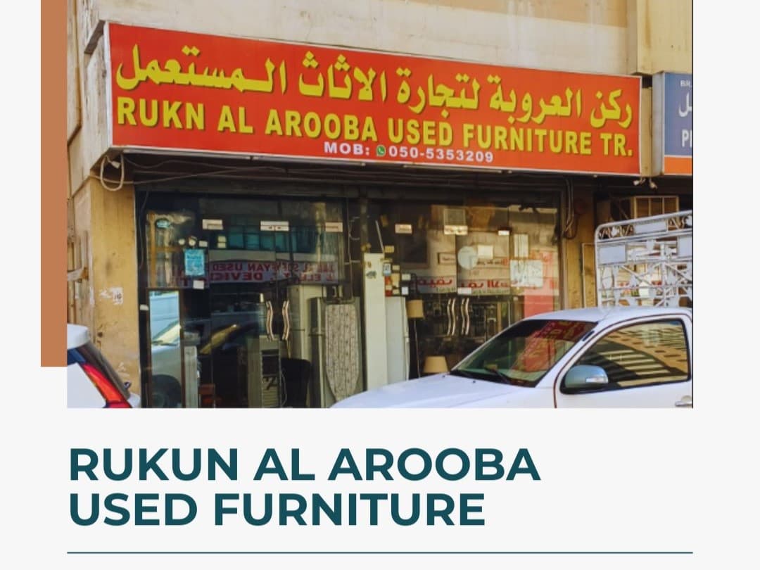 modern furniture showroom in sharjah